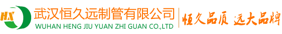 自動(dòng)化設(shè)備定制生產(chǎn)廠(chǎng)家