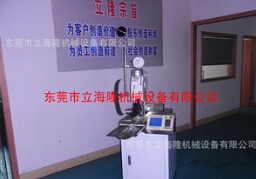 【全自動(dòng)端子壓著機(jī)】怎么護(hù)理？